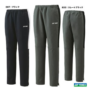 lbNX YONEX oh~gEFA fBX EH[AbvpcitBbgX^Cj 67083