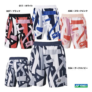 lbNX YONEX oh~gEFA Y jbgn[tpc 15203
