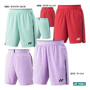 lbNX YONEX oh~gEFA Y jbgn[tpc 15207