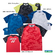 ヨネックス YONEX バドミントンウェア ユニセックス ドライTシャツ 16900