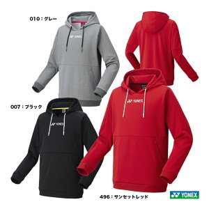 ヨネックス YONEX テニスウェア ユニセックス パーカー(フィットスタイル) 31049