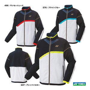 lbNX YONEX ejXEFA jZbNX ntEBhEH[}[VcitBbgX^Cj 70088