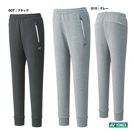 ヨネックス YONEX テニスウェア レディス ジョガーパンツ 68103