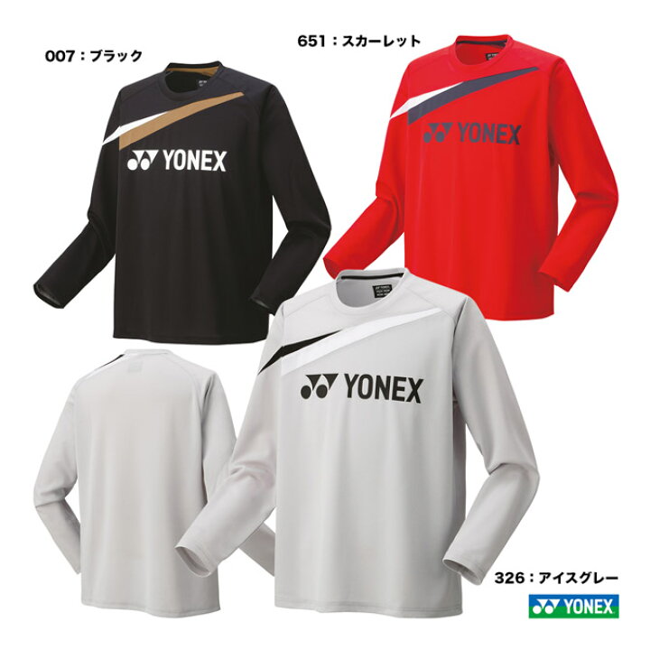 ヨネックス YONEX テニスウェア ユニセックス ロングスリーブTシャツ 16665Y テニスジャパン 