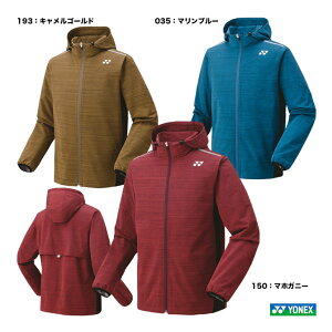 ヨネックス YONEX テニスウェア ユニセックス 裏地付ウィンドウォーマーパーカー(フィットスタイル) 70092