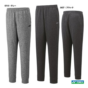 ヨネックス YONEX テニスウェア レディス ジョガーパンツ 68104