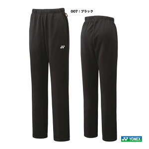 ヨネックス YONEX テニスウェア レディス ニットウォームアップパンツ 68106