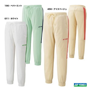 lbNX YONEX ejXEFA jZbNX EH[AbvpcitBbgX^Cj 60156Y