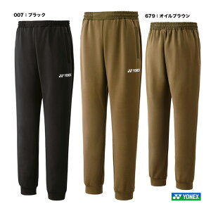 lbNX YONEX ejXEFA jZbNX XEFbgpc 60157Y