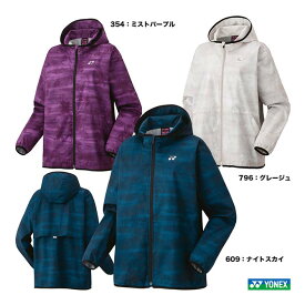 ヨネックス YONEX テニスウェア レディス 裏地付ウィンドウォーマーパーカー 78077