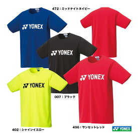 ヨネックス YONEX テニスウェア ボーイズ ドライTシャツ 16501J