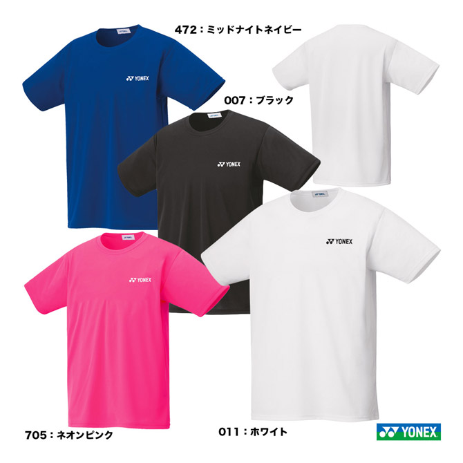 ヨネックス メンズ レディース テニス Tシャツ ユニシャツ チャコール 10… 通販