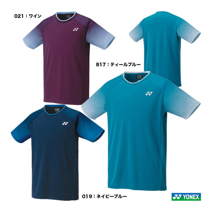 ヨネックス YONEX テニスウェア チーム対応 ユニセックス ゲームシャツ（フィットスタイル） 10469 : テニスジャパン 店