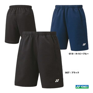 ヨネックス YONEX テニスウェア ユニセックス ハーフパンツ 15146