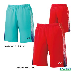 ヨネックス YONEX テニスウェア メンズ ニットハーフパンツ(フィットスタイル) 15177