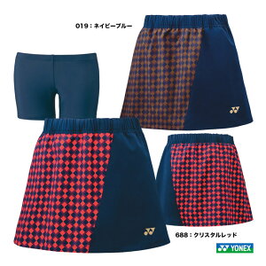 ヨネックス YONEX テニスウェア レディス スカート(インナースパッツ付) 26111