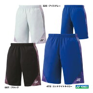 ヨネックス YONEX テニスウェア メンズ ニットハーフパンツ（フィットスタイル） 15188