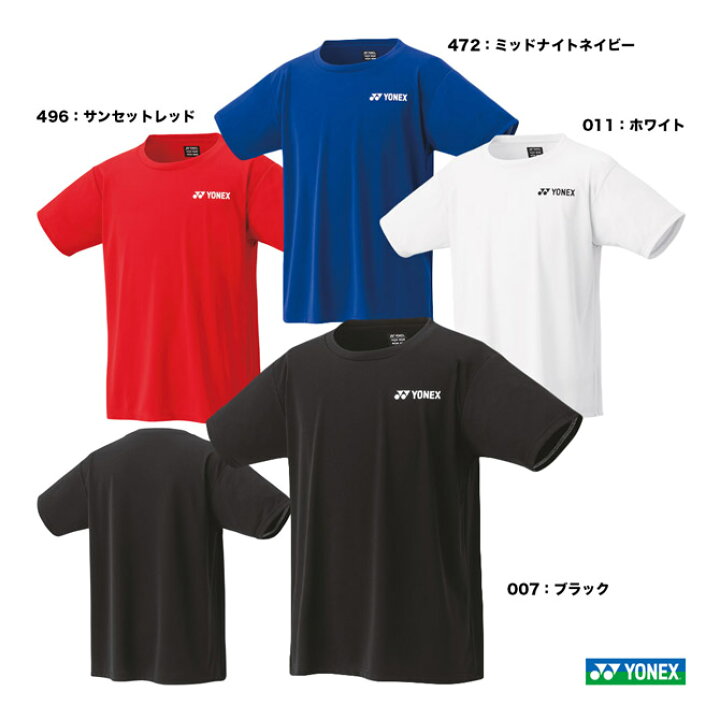 楽天市場】ヨネックス YONEX テニスウェア ユニセックス ドライTシャツ 