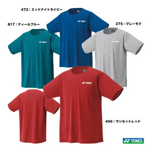 lbNX YONEX ejXEFA jZbNX hCTVc 16803