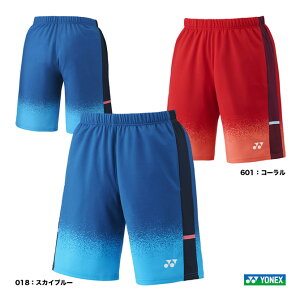lbNX YONEX ejXEFA Y jbgn[tpcitBbgX^Cj 15230