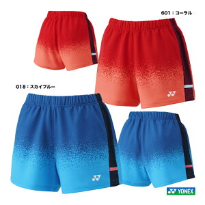 lbNX YONEX ejXEFA fBX jbgV[gpc 25110