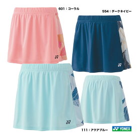 ヨネックス YONEX テニスウェア レディス スカート（インナースパッツ付） 26142