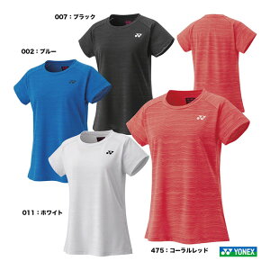 lbNX YONEX ejXEFA fBX TVc 16788Y