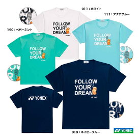 ヨネックス YONEX テニスウェア ユニセックス ドライTシャツ 16890Y