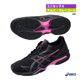 アシックス asics テニスシューズ ユニセックス PRESTIGELYTE 4 OC 1043A013（001）