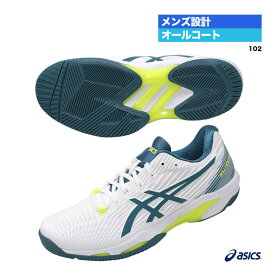 アシックス asics テニスシューズ メンズ SOLUTION SPEED FF 2 1041A182（102）