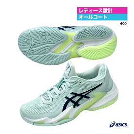 アシックス asics テニスシューズ レディス COURT FF 3 1042A220（400）