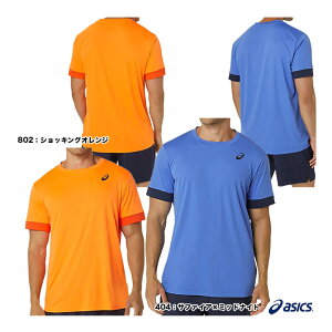 AVbNX asics ejXEFA Y hCVc 2041A255