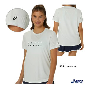 AVbNX asics ejXEFA fBX hCECYvgVc 2042A259