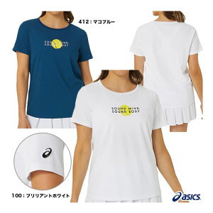 AVbNX asics ejXEFA fBX ECYNVbNOtBbNVc 2042A297