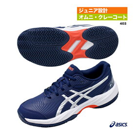 アシックス asics テニスシューズ ジュニア GEL-GAME 9 GS CLAY/OC 1044A057（403）