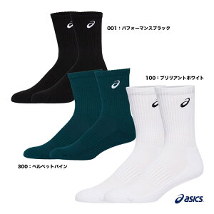 AVbNX asics jZbNX RbgN[\bNX 3043A088