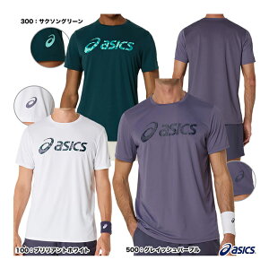 AVbNX asics ejXEFA Y OtBbNVc 2041A346