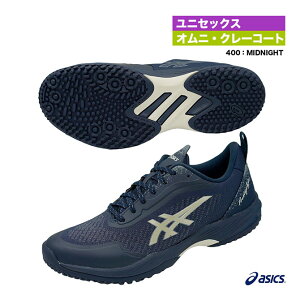 AVbNX asics ejXV[Y jZbNX PRESTIGELYTE 5 OCiWIDEj 1043A022i400j