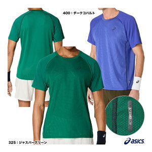 AVbNX asics ejXEFA Y ACTIBREEZEVc 2041A320