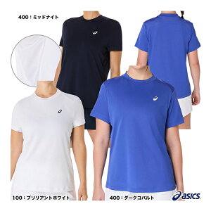 AVbNX asics ejXEFA fBX ECYVc 2042A371