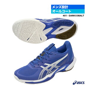 AVbNX asics ejXV[Y Y SOLUTION SPEED FF 3 1041A438i401j
