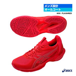 AVbNX asics ejXV[Y Y SOLUTION SPEED FF 3 1041A438i600j