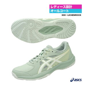 アシックス asics テニスシューズ レディス COURT SLIDE 4 1042A283(300)