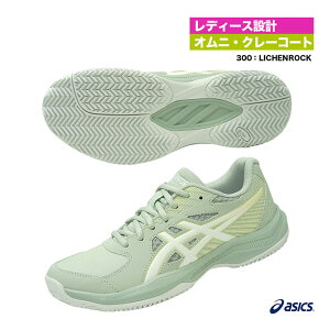 アシックス asics テニスシューズ レディス COURT SLIDE 4 CLAY/OC 1042A284(300)