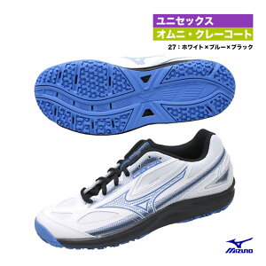 �~�Y�m MIZUNO �e�j�X�V���[�Y ���j�Z�b�N�X �u���C�N�V���b�g 4 OC 61GB234127