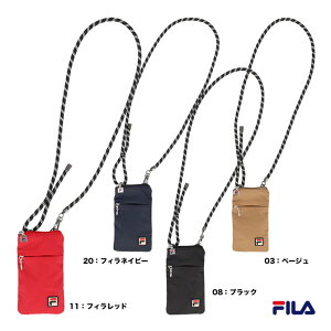 tB FILA obO ~jTRbV VM9784