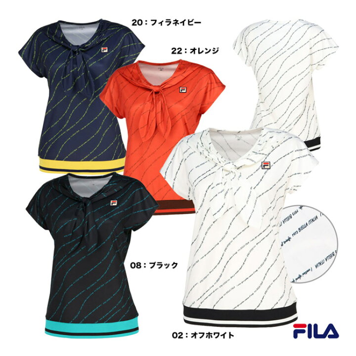 楽天市場】フィラ FILA テニスウェア レディス ゲームシャツ VL2680 