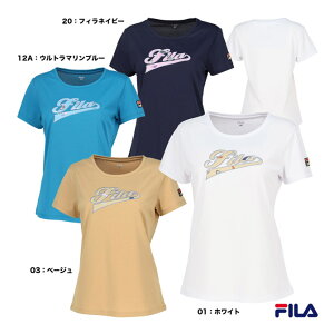 tB FILA ejXEFA fBX AbvPTVc VL2926