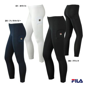 tB FILA A_[EFA fBX OMX VL8008