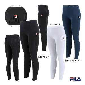 tB FILA A_[EFA fBX OMX VL8027